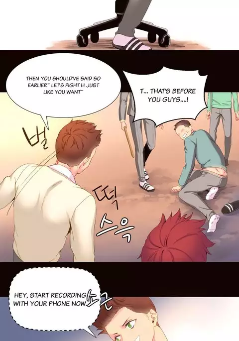 A World That I Rule Ch.01-26