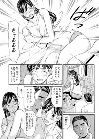 Action Pizazz DX 2017-09 [Digital]