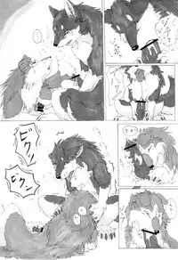 (Kansai! Kemoket 2) [KTQ48 (Various)] KTQ 5