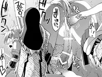 [Kimura Rongaku] Kirin-san no Chinko 2 (Monster Hunter) [Digital]