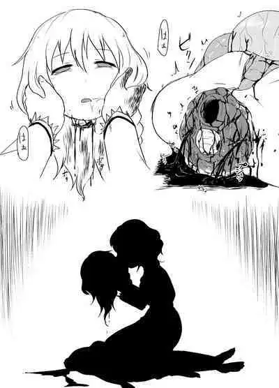 [02 (Harasaki)] Shukketsu Dai Service [Touhou Hen] (Touhou Project) [Digital]