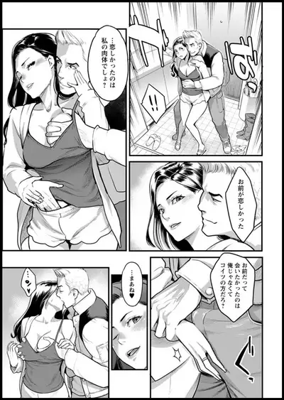 Action Pizazz 2020-01