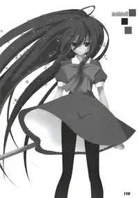 (C80) [a.la.mode (Kagura Takeshi)] La Collection -Shana//Style- (Shakugan no Shana)