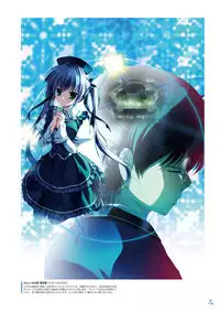 マジカルデイズ -magical days- みけおう画集2