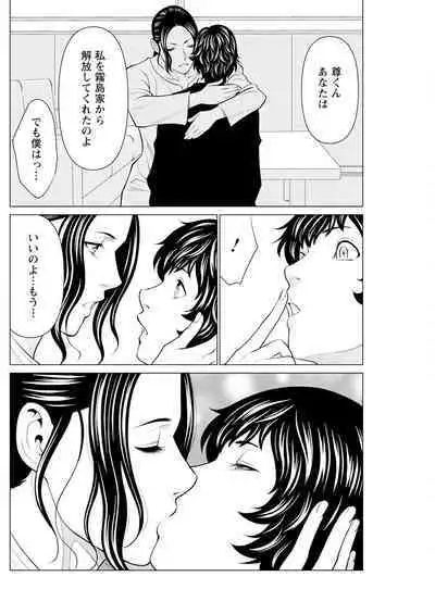 Action Pizazz 2023-10