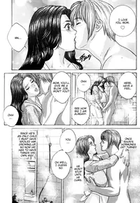 [Nishimaki Tohru] Blue Eyes Vol.8 [English]