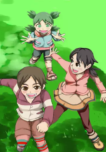 [Barusukye] Tentai kansoku no kaeri (Yotsubato!) (Ongoing)