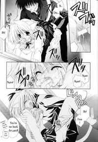 (C63) [Neko Kinryouku (NekoNeko)] Tsukineko Kyoushitsu (Tsukihime) [English] [EHT]