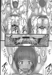 [Tanenashi Kuribo] Kangoku Choukyoujima