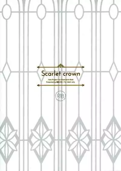 Scarlet crown