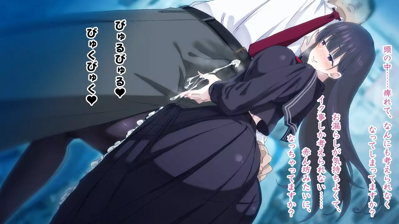 Sasayaki Chijo Densha ~Azuma Nobori-sen no Teinei-go Ojou-sama~