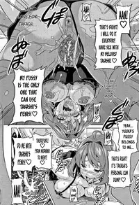 [Takeda Hiromitsu] Tsundero Ch. 1-4, 6, 9-10 [English] [Decensored]