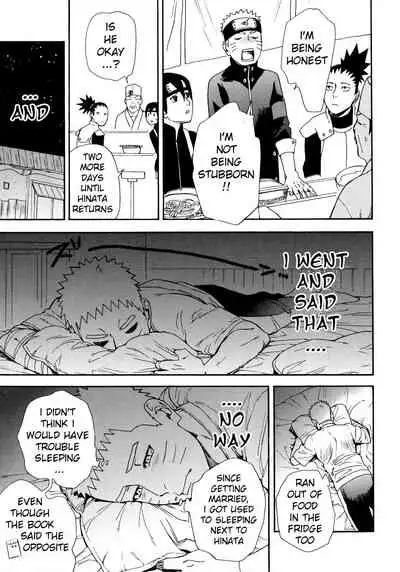 (C96) [a 3103 hut (Satomi)] Tsuyo Gari, Dakishimete (Naruto) [English]