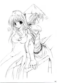 [MiyuMiyu Project] MIX RagnarokOnline Soushuuhen [820x1190] (RagnarokOnline)