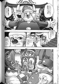 [Kirara Moe] Idol Party