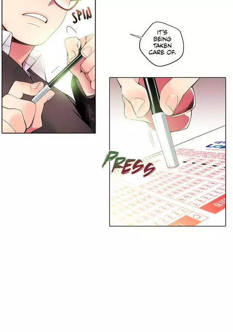 Lilith`s Cord Ch.1-26