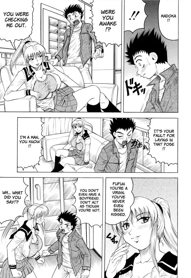 Habit By Teacher9 - Vanity