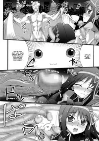 (C80) [Aneko no Techo (Koume Keito)] HOMUN★CULUS (Puella Magi Madoka☆Magica) [English] [Kamikakushi]