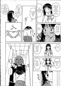 [Fuuga] Miwaku no Tobira - Door of Fascination [English]