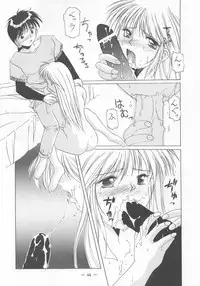 (C49) [Otonano Do-wa (Various)] Otonano Do-wa Vol. 2