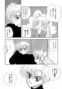 [Anthology] Lunatic Party 3 (Sailor Moon)