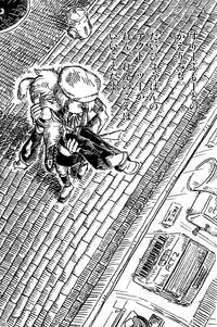 [Sunatoka Aoi Noyama (Yoneda)] Boku no Master wo Shoukai Shimasu (Vocaloid)