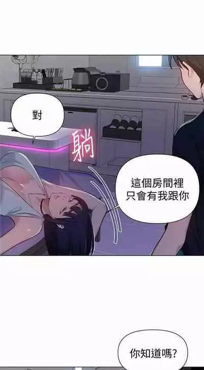 秘密课程 62-97 CHI