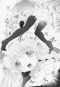 (C70) [TIMTIM MACHINE (Kazuma G-Version)] TIMTIM MACHINE Soushuuhen 3 Rebuild (Various)