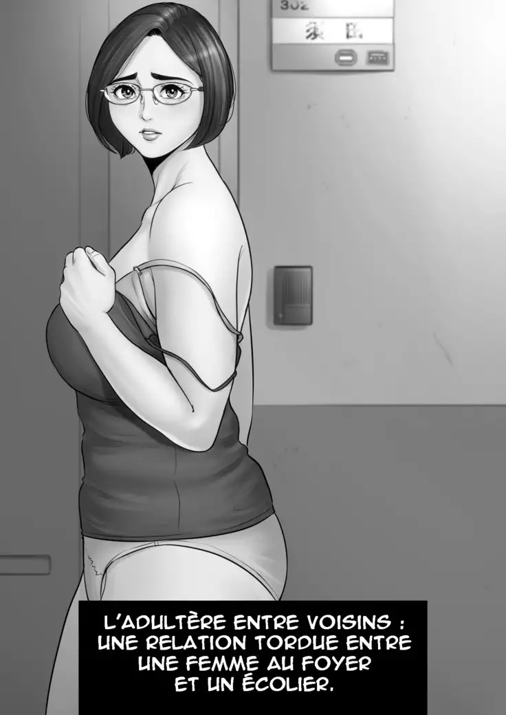 Rinjin Soukan - Danchi Tsuma to Danshi Gakusei no Ibitsuna Kankei