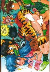 (C42) [TAKOTSUBO CLUB (Gojou Shino)] DANGER ZONE 3.5 (Various)