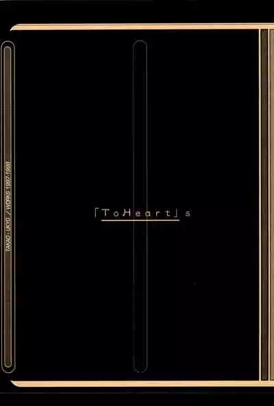 [Mamagult (Takao Ukyou)] Mamagult Katsudou Houkokusho Hikae 1997/11-1998/08 (Various)