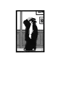 [Machida Hiraku] Genkaku Shousetsu [Digital]