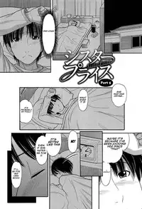 [Tanaka-Ex] Sister Price Ch. 5 [English] [Chikanji Translations]