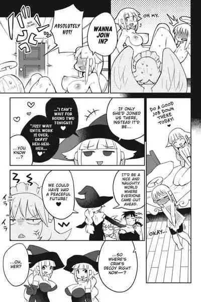 [Amahara Teikoku(Amahara)] [masha] Interspecies Reviewers - Volume 5 [English] [Digital]