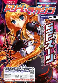 Comic Unreal 2006-12 Vol. 4