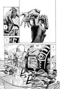 [Kago Shintarou] Choutennou Parataxis | Super-Conductive Brains Parataxis [English]