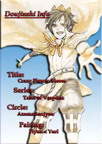 [Azuma Doujou (Azuma Hirota)] Crazy Flower Bloom (Tales of Vesperia)