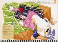 [MARUARAI (Arai Kazuki)] Original Picture Collection