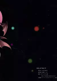 (Reitaisai 10) [Suteuka no Koya (Komone Ushio)] Lady's and Lady's #3 (Touhou Project)