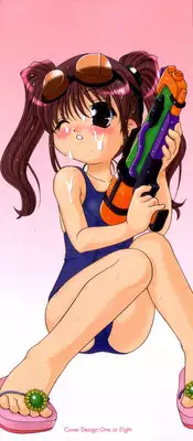 [Araki Akira] Ecchi na Uwasa - Dirty Gossip