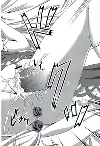 (Reitaisai 9) [Rafflesia (Campbell Gichou)] Dai Kikunattara (Touhou Project)