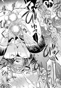 (C85) [Kaiki Nisshoku (Ayano Naoto)] Akatsuki ni Miyuru Hikari (Kantai Collection)