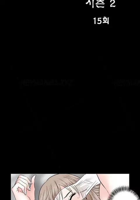 The Taste of Hands Ch.1-67