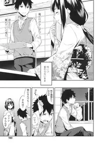 COMIC LO 2015-10