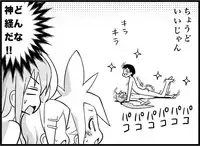 [Toilet Kago] Miku Miku Reaction 116-186 {END} (Vocaloid)