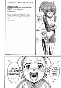 [Urushihara Satoshi] Chirality - To The Promised Land Vol.1 (Complete) [English]