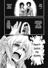 (C78) [Forever and ever... (Eisen)] YugiParu Hon R (Touhou Project) [English]