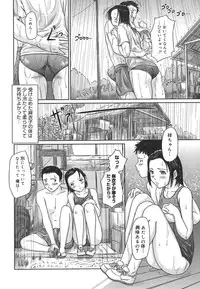 [Kisaragi Gunma] Love Selection