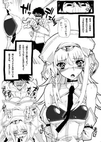 [Magono-Tei (Carn)] Chaos na Rakugaki!! (CHAOS;HEAD)