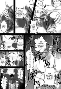 (C84) [Bitch Bokujou] Welcome to Heartthrob Manor (Dokidoki! Precure) [English] [Chocolate]